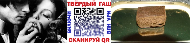 Купить АМФ  APVP  Меф мяу мяу  COCAIN  Марихуана  Беслан