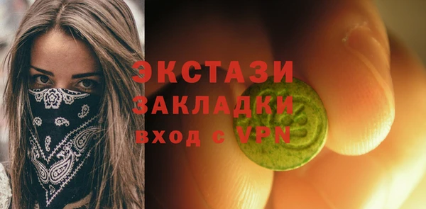 PSILOCYBIN Ладушкин
