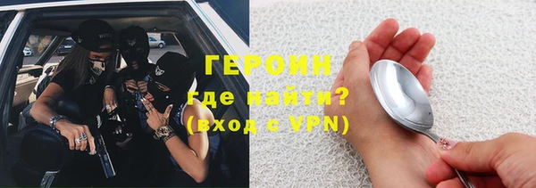PSILOCYBIN Ладушкин
