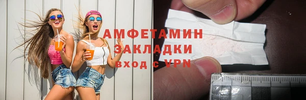 а пвп мука Лиски