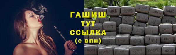 а пвп мука Лиски
