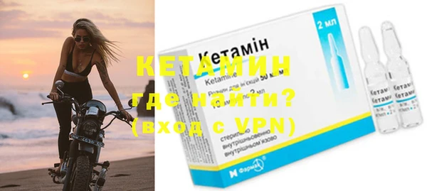 метамфетамин Липки