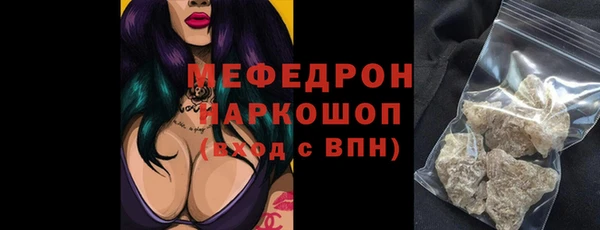 а пвп мука Лиски
