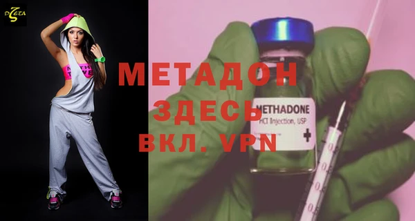 а пвп мука Лиски