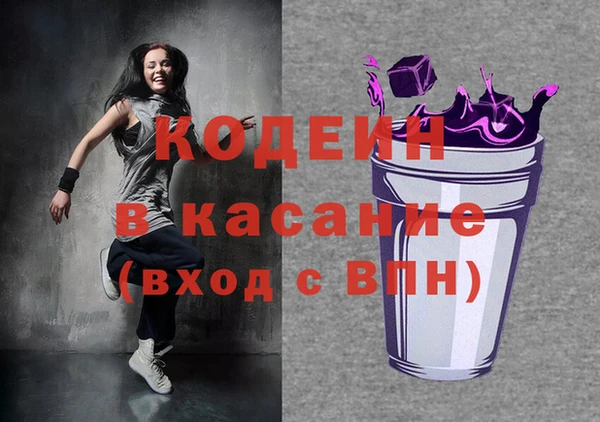 а пвп мука Лиски