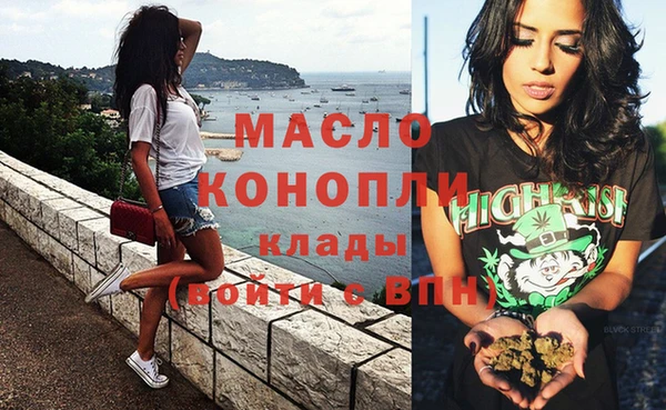 PSILOCYBIN Ладушкин