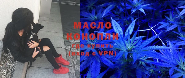 метамфетамин Липки