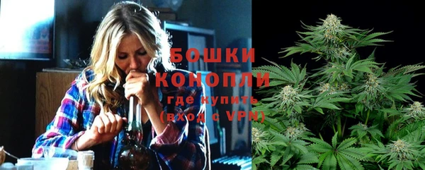 меф Лабытнанги