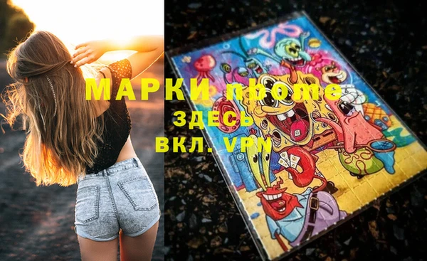 а пвп мука Лиски