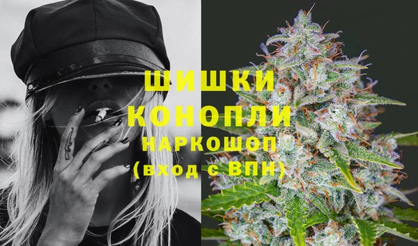 MDMA Лагань