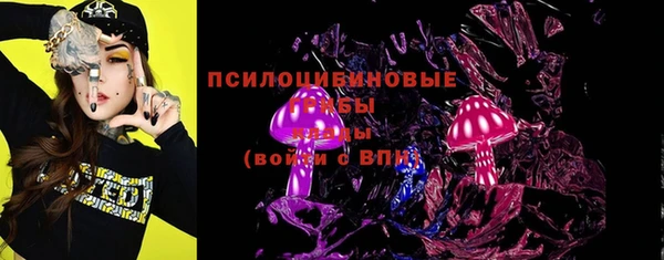 а пвп мука Лиски