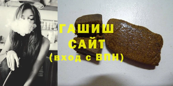 а пвп мука Лиски