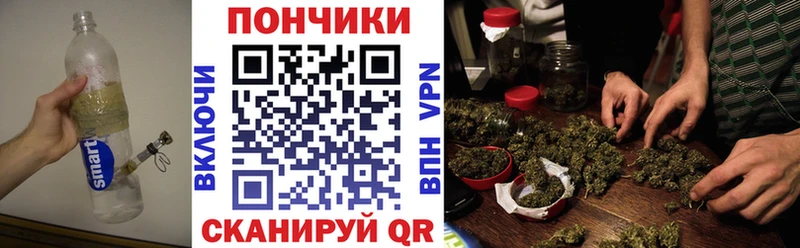 Канабис индика  Купить закладки  Беслан 
